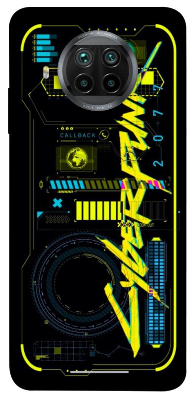 Чехол itsPrint Cyberpunk 2077 для Xiaomi Mi 10T Lite / Redmi Note 9 Pro 5G, игры, купить оптом с доставкой