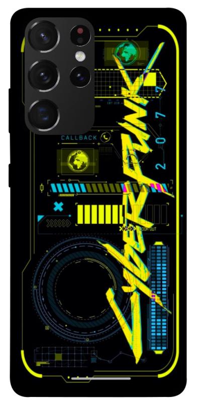Чохол itsPrint Cyberpunk 2077 для Samsung Galaxy S21 Ultra, ігри, купити оптом з доставкою