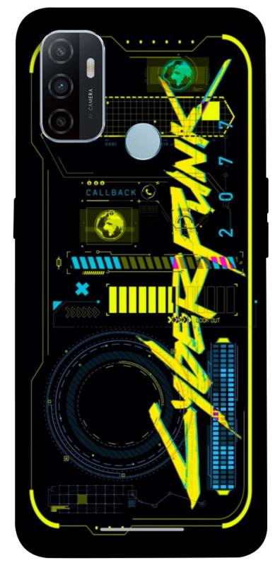 Чехол itsPrint Cyberpunk 2077 для Oppo A53 / A32 / A33, игры, купить оптом с доставкой