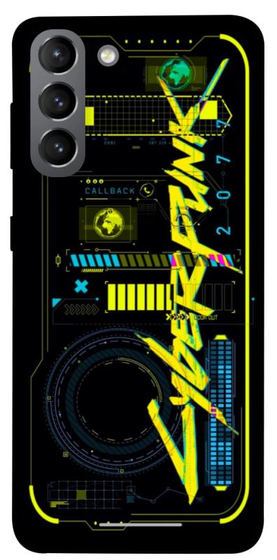 Чохол itsPrint Cyberpunk 2077 для Samsung Galaxy S21, ігри, купити оптом з доставкою