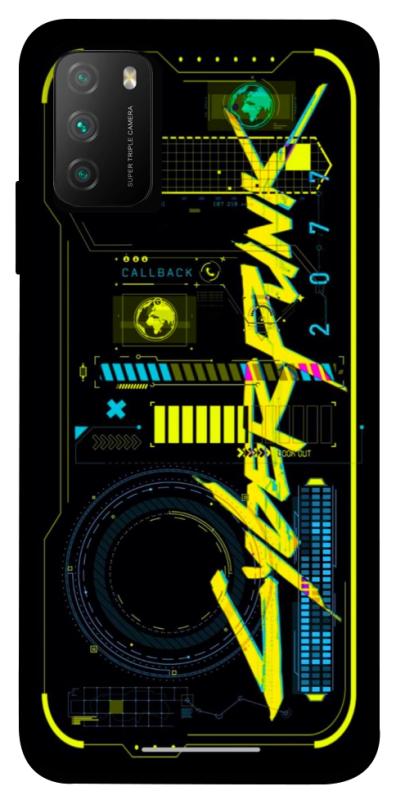 Чохол itsPrint Cyberpunk 2077 для Xiaomi Poco M3, ігри, купити оптом з доставкою