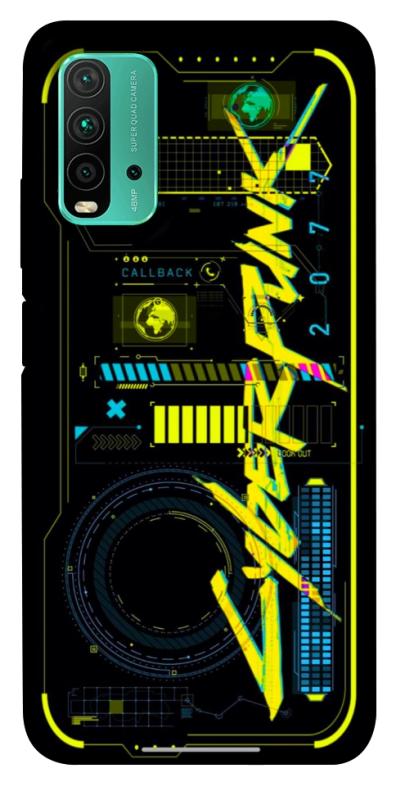 Чохол itsPrint Cyberpunk 2077 для Xiaomi Redmi Note 9 4G / Redmi 9 Power / Redmi 9T, ігри, купити оптом з доставкою
