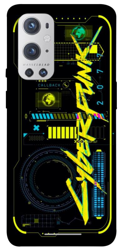 Чохол itsPrint Cyberpunk 2077 для OnePlus 9 Pro, ігри, купити оптом з доставкою