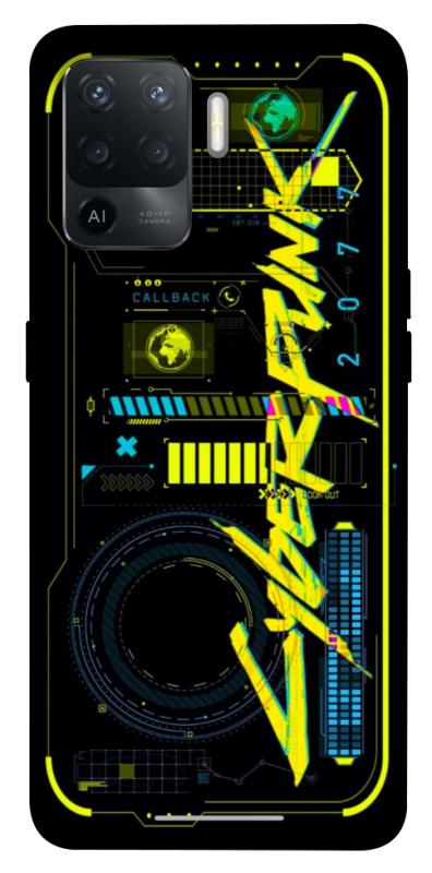 Чехол itsPrint Cyberpunk 2077 для Oppo Reno 5 Lite, игры, купить оптом с доставкой