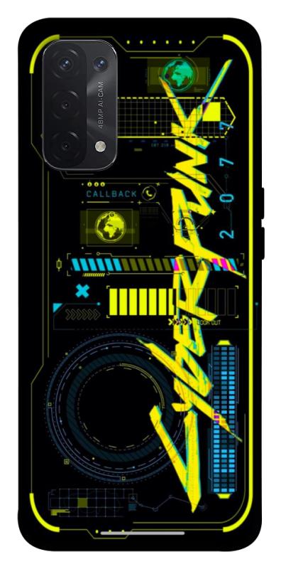 Чохол itsPrint Cyberpunk 2077 для Oppo A54 4G, ігри, купити оптом з доставкою
