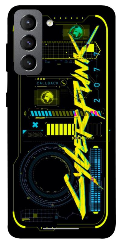 Чохол itsPrint Cyberpunk 2077 для Samsung Galaxy S21 FE, ігри, купити оптом з доставкою
