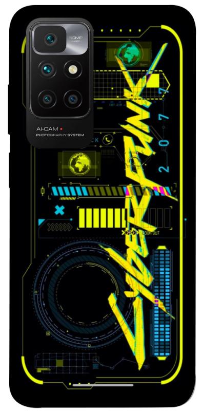 Чохол itsPrint Cyberpunk 2077 для Xiaomi Redmi 10, ігри, купити оптом з доставкою