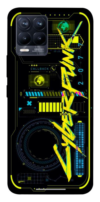 Чохол itsPrint Cyberpunk 2077 для Realme 8, ігри, купити оптом з доставкою