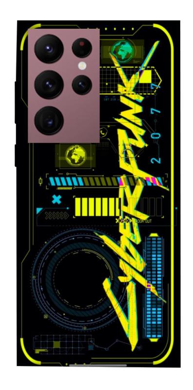 Чохол itsPrint Cyberpunk 2077 для Samsung Galaxy S22 Ultra, ігри, купити оптом з доставкою