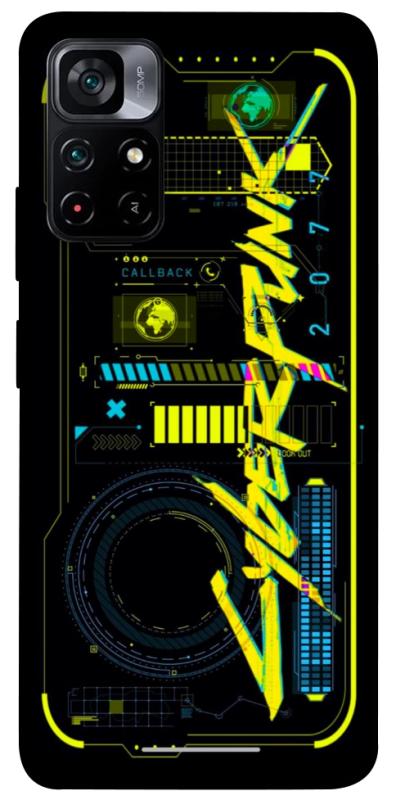 Чохол itsPrint Cyberpunk 2077 для Xiaomi Poco M4 Pro 5G, ігри, купити оптом з доставкою