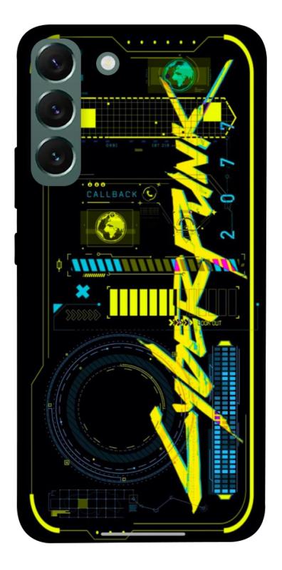 Чохол itsPrint Cyberpunk 2077 для Samsung Galaxy S22+, ігри, купити оптом з доставкою