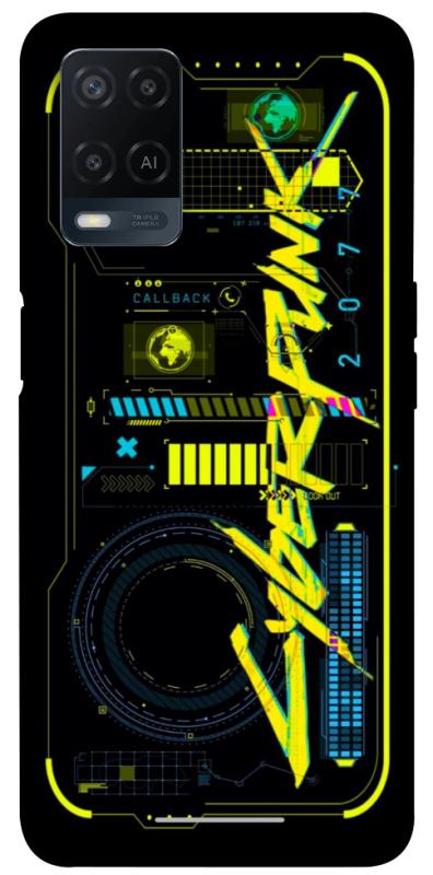 Чохол itsPrint Cyberpunk 2077 для Oppo A16s / A16, ігри, купити оптом з доставкою