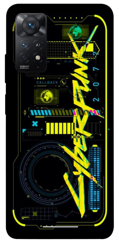 Чохол itsPrint Cyberpunk 2077 для Xiaomi Redmi Note 11 Pro 4G/5G, ігри, купити оптом з доставкою