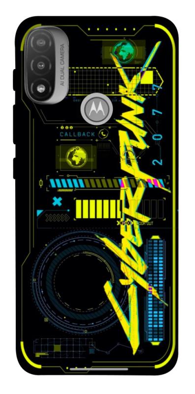 Чохол itsPrint Cyberpunk 2077 для Motorola Moto E20, ігри, купити оптом з доставкою