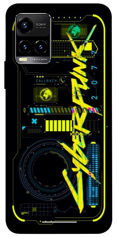 Чехол itsPrint Cyberpunk 2077 для Vivo Y21 / Y33s, игры, купить оптом с доставкой