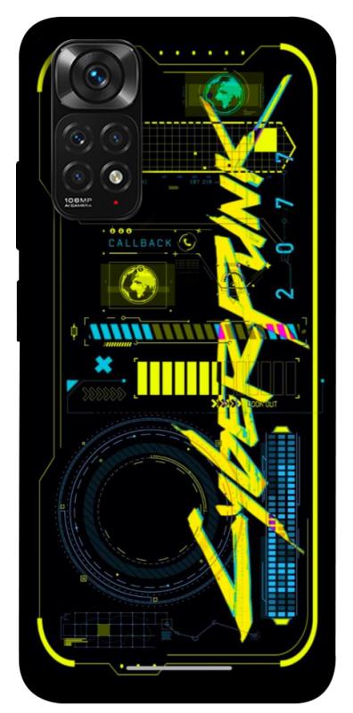 Чехол itsPrint Cyberpunk 2077 для Xiaomi Redmi Note 11 (Global) / Note 11S, игры, купить оптом с доставкой