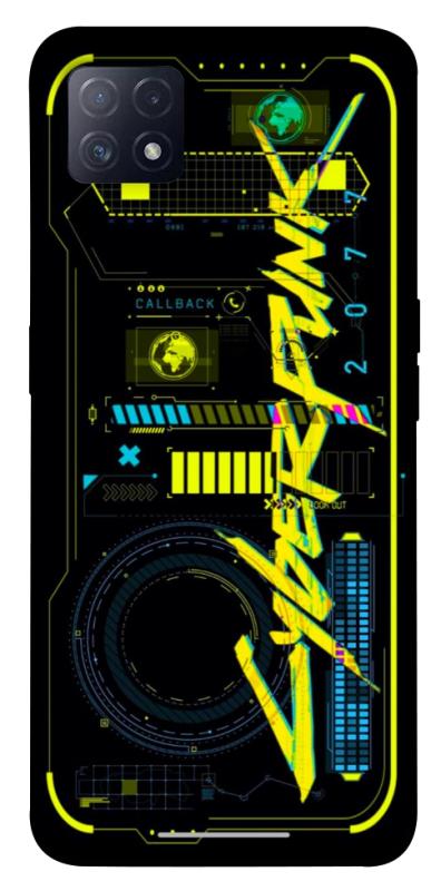 Чохол itsPrint Cyberpunk 2077 для Oppo A72 5G / A73 5G, ігри, купити оптом з доставкою