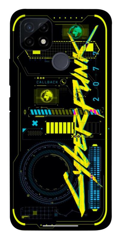 Чехол itsPrint Cyberpunk 2077 для Realme C12, игры, купить оптом с доставкой