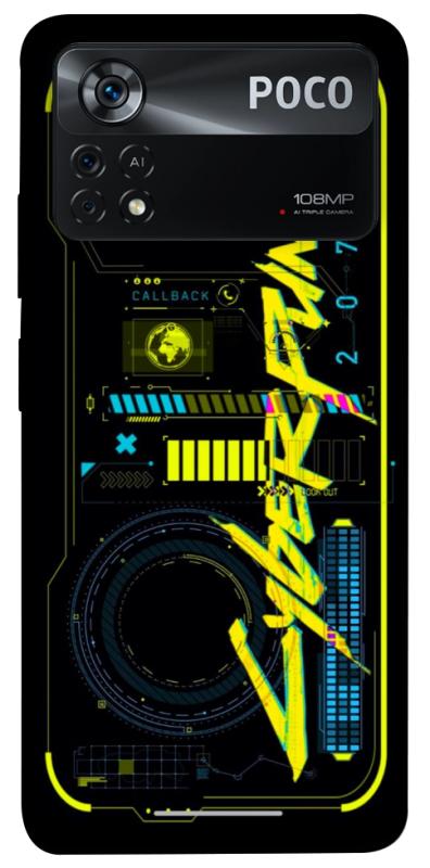 Чохол itsPrint Cyberpunk 2077 для Xiaomi Poco X4 Pro 5G, ігри, купити оптом з доставкою