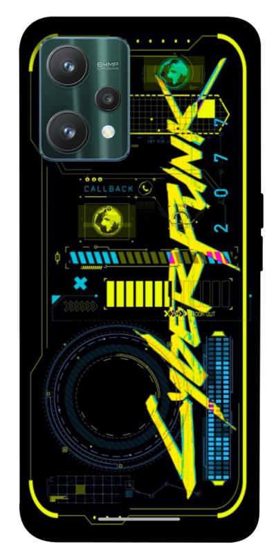 Чохол itsPrint Cyberpunk 2077 для Realme 9 Pro, ігри, купити оптом з доставкою