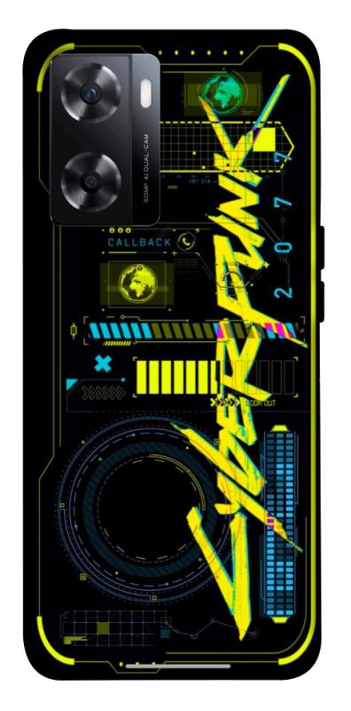 Чехол itsPrint Cyberpunk 2077 для OnePlus Nord N20 SE, игры, купить оптом с доставкой