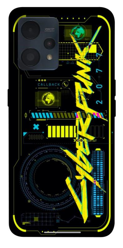 Чохол itsPrint Cyberpunk 2077 для Realme 9 4G / 9 Pro+, ігри, купити оптом з доставкою