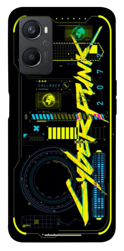 Чохол itsPrint Cyberpunk 2077 для Oppo A96, ігри, купити оптом з доставкою