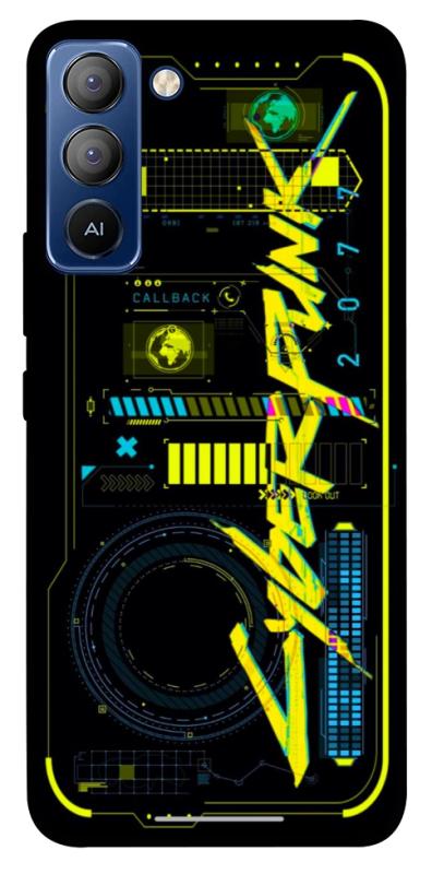 Чехол itsPrint Cyberpunk 2077 для TECNO Pop 5 LTE, игры, купить оптом с доставкой