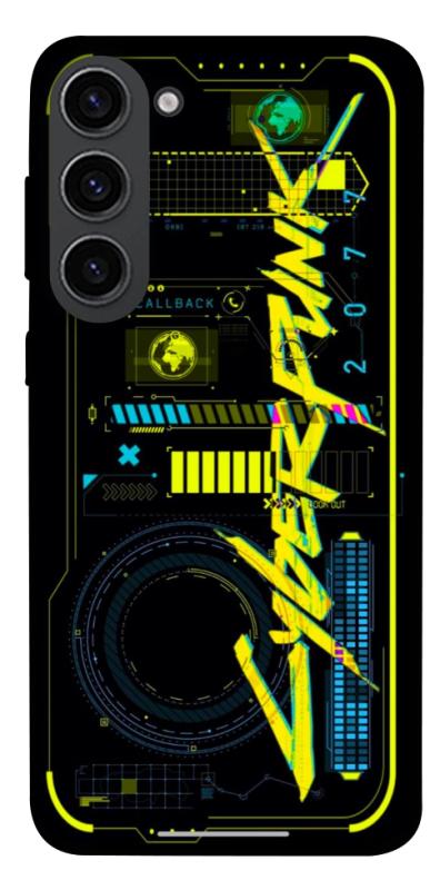 Чохол itsPrint Cyberpunk 2077 для Samsung Galaxy S23, ігри, купити оптом з доставкою