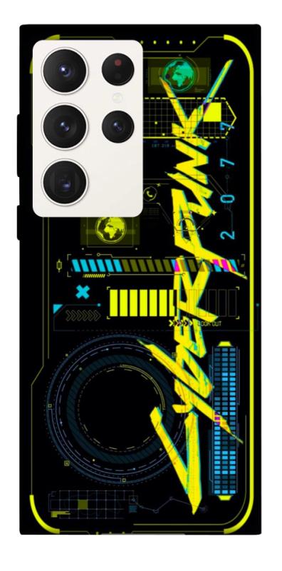 Чохол itsPrint Cyberpunk 2077 для Samsung Galaxy S23 Ultra, ігри, купити оптом з доставкою