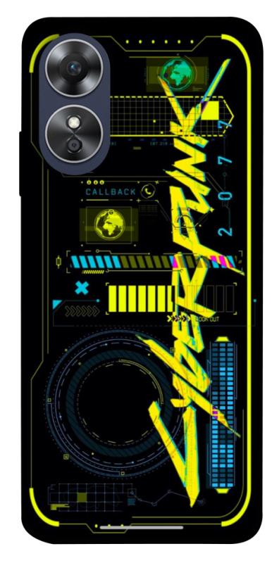 Чохол itsPrint Cyberpunk 2077 для Oppo A17, ігри, купити оптом з доставкою