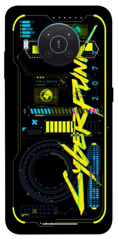Чохол itsPrint Cyberpunk 2077 для Nokia X10 / X20, ігри, купити оптом з доставкою