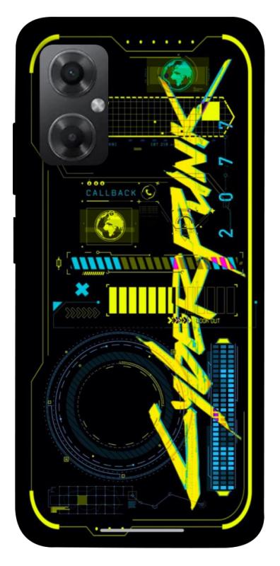 Чохол itsPrint Cyberpunk 2077 для Xiaomi Redmi Note 11R, ігри, купити оптом з доставкою
