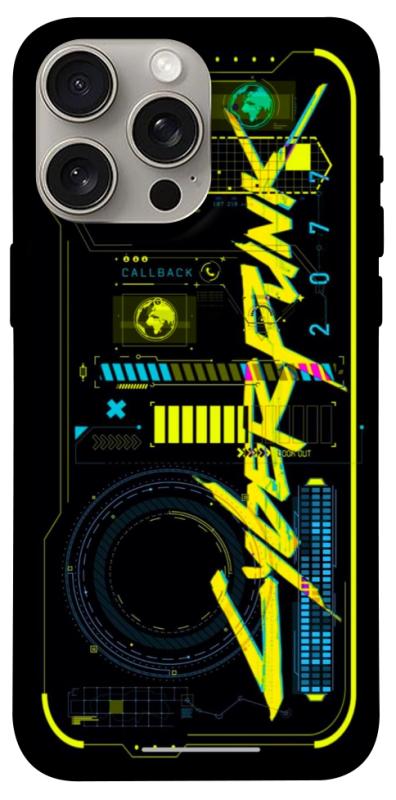 Чохол itsPrint Cyberpunk 2077 для Apple iPhone 15 Pro Max (6.7"), ігри, купити оптом з доставкою