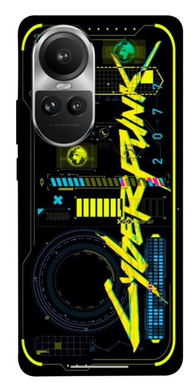 Чохол itsPrint Cyberpunk 2077 для Oppo Reno 10, ігри, купити оптом з доставкою