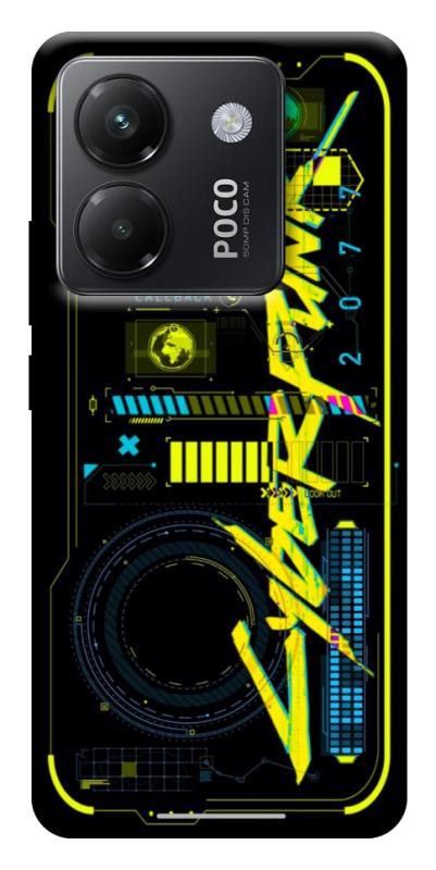 Чохол itsPrint Cyberpunk 2077 для Xiaomi Poco M7 Pro 5G, ігри, купити оптом з доставкою