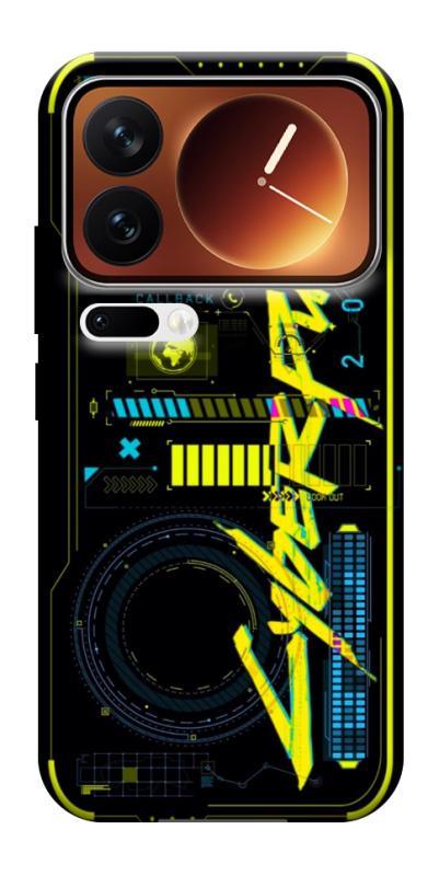 Чохол itsPrint Cyberpunk 2077 для Xiaomi 17 Pro Max, ігри, купити оптом з доставкою