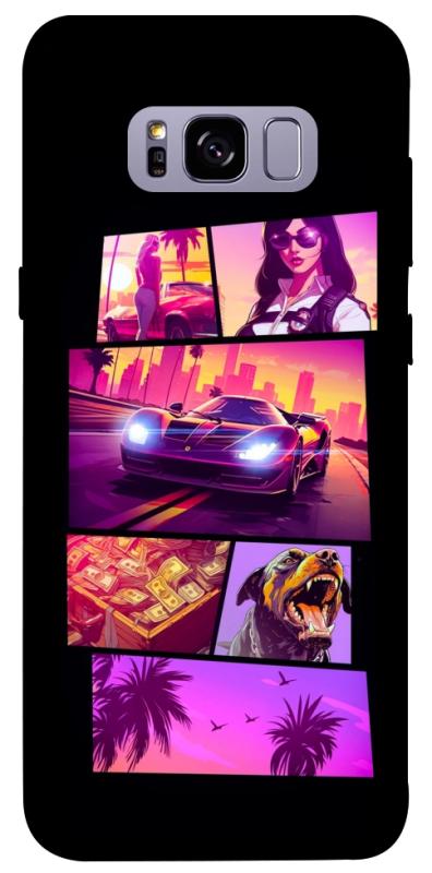 Чохол itsPrint GTA vibes для Samsung G955 Galaxy S8 Plus, ігри, купити оптом з доставкою