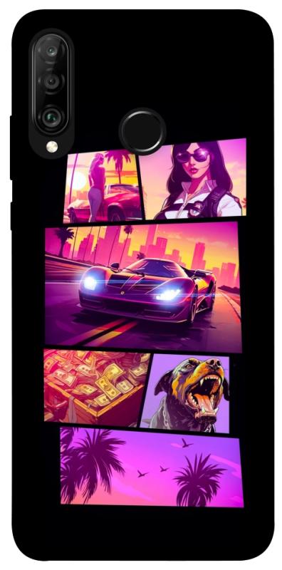 Чохол itsPrint GTA vibes для Huawei P30 lite, ігри, купити оптом з доставкою