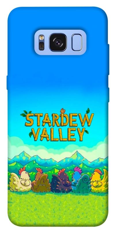 Чохол itsPrint Stardew valley для Samsung G950 Galaxy S8, ігри, купити оптом з доставкою