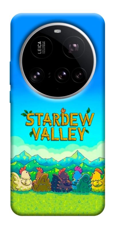 Чохол itsPrint Stardew valley для Xiaomi 15 Ultra, ігри, купити оптом з доставкою