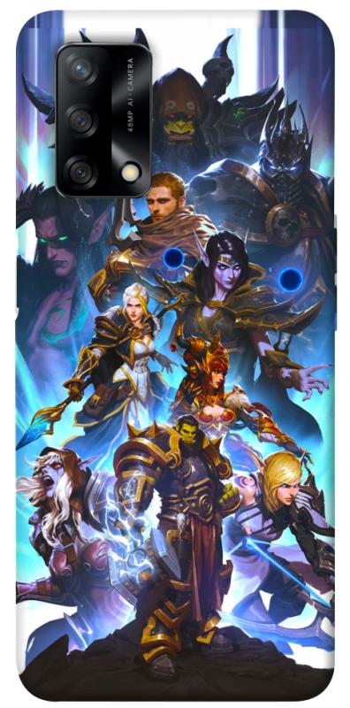 Чохол itsPrint World of warcraft для Oppo A74 4G, ігри, купити оптом з доставкою