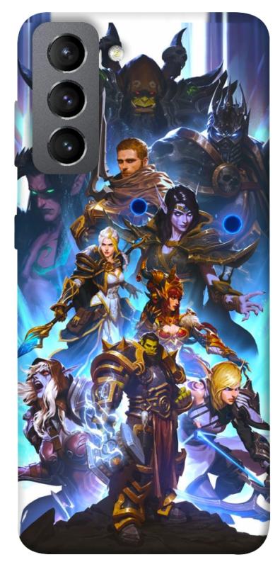 Чохол itsPrint World of warcraft для Samsung Galaxy S21 FE, ігри, купити оптом з доставкою
