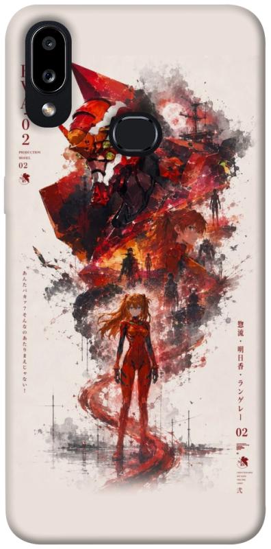 Чохол itsPrint Red eclipse для Samsung Galaxy A10s, аніме, купити оптом з доставкою