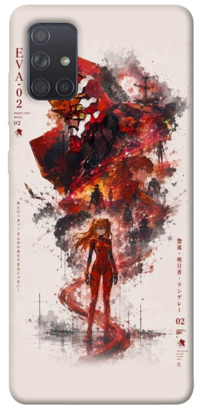 Чохол itsPrint Red eclipse для Samsung Galaxy A71, аніме, купити оптом з доставкою