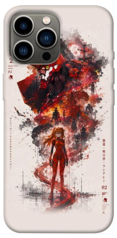 Чохол itsPrint Red eclipse для Apple iPhone 13 Pro Max (6.7"), аніме, купити оптом з доставкою