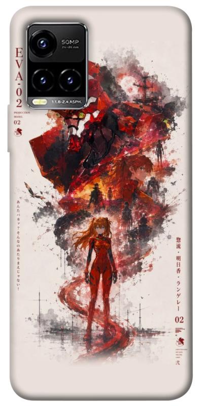 Чохол itsPrint Red eclipse для Vivo Y21 / Y33s, аніме, купити оптом з доставкою