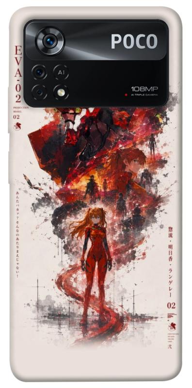 Чохол itsPrint Red eclipse для Xiaomi Poco X4 Pro 5G, аніме, купити оптом з доставкою