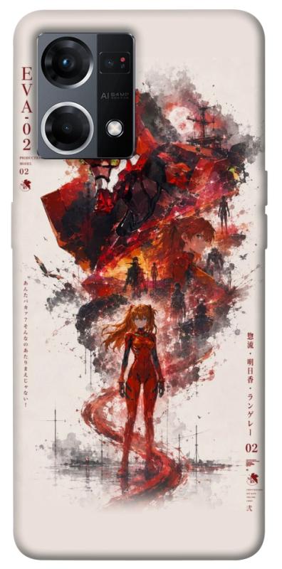 Чохол itsPrint Red eclipse для Oppo Reno 7 4G, аніме, купити оптом з доставкою