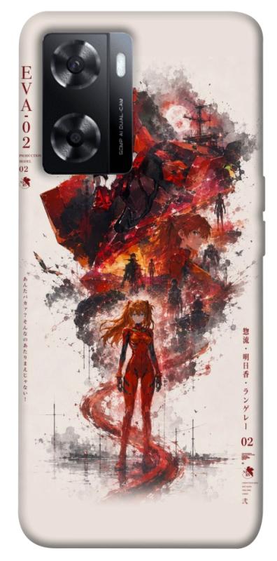 Чохол itsPrint Red eclipse для Oppo A57s, аніме, купити оптом з доставкою